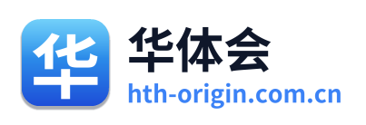 华体会 Logo